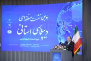 دیپلماسی استانی؛ حلقه اتصال اقتصاد محلی و منافع ملی