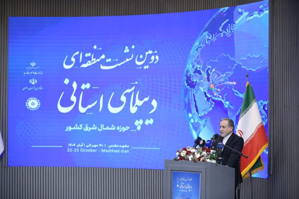 دیپلماسی استانی؛ حلقه اتصال اقتصاد محلی و منافع ملی