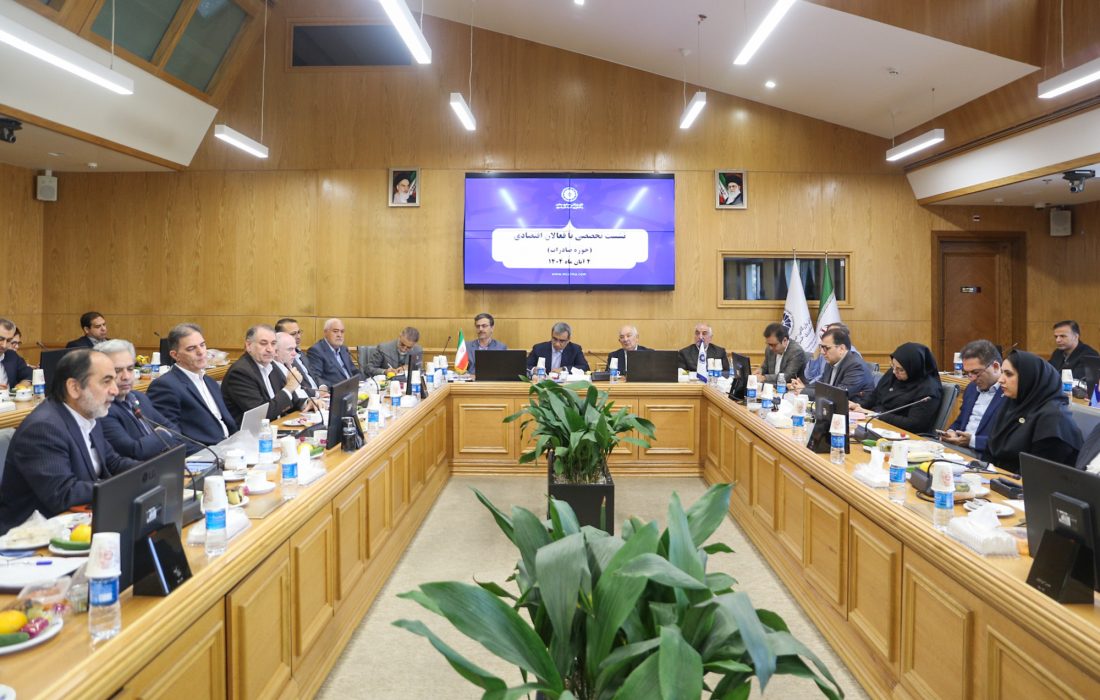 تاکید بر نگاه راهبردی به افغانستان و توسعه صادرات غیرنفتی