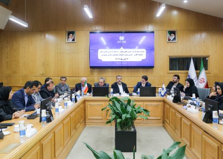 بررسی راهکارهای خلق و ثبت دارایی‌های نامشهود در مسیر توسعه صنعتی و دانش‌بنیان