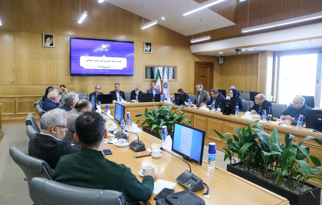 بررسی بحران صندوق تامین اجتماعی و ابهامات بخشنامه ۱۲ درآمد