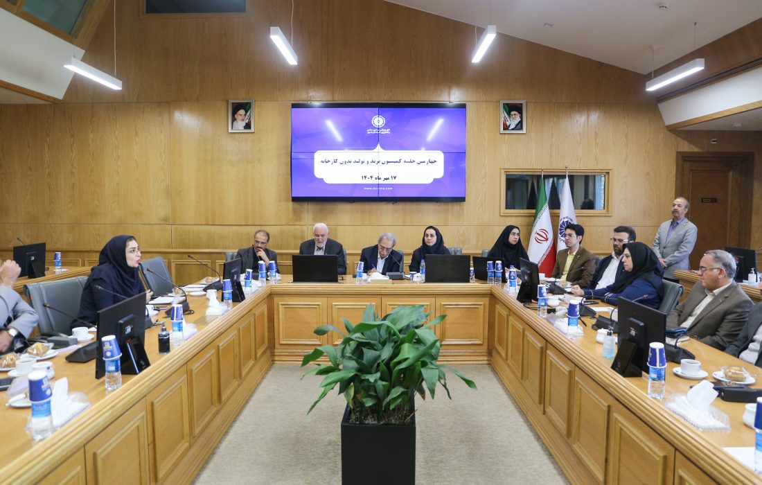 تولید بدون کارخانه؛ مدل جدیدی که می‌تواند موتور رشد اقتصاد ایران شود