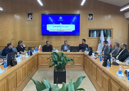 حمایت‌های قانونی و قضایی از فعالان حوزه معدن