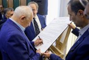 بیانیه اختتامیه دومین جشنواره روز ملی زعفران