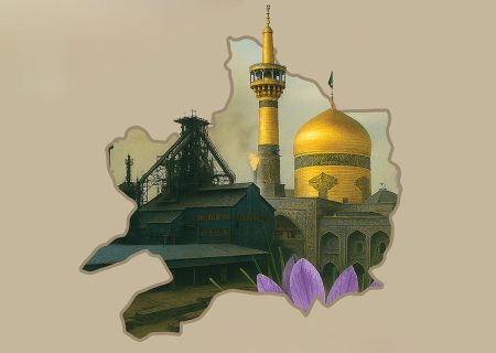 دیوار بلند غفلت!