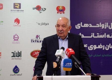 استاندارد، زبان مشترک اعتماد میان تولیدکننده، مصرف‌کننده و حاکمیت است