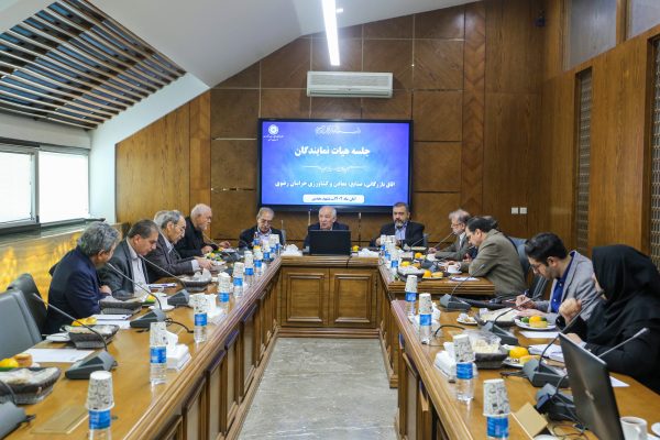 بررسی دستاوردهای سفر هیات اقتصادی خراسان رضوی به قرقیزستان