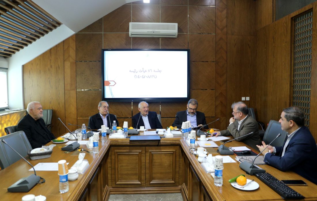 تصمیمات راهبردی برای ارتقای ساختار اداری و تجلیل از چهره‌های ماندگار فعال اقتصادی