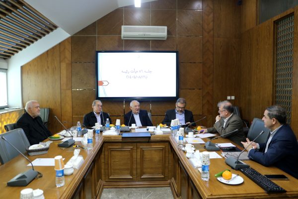 تصمیمات راهبردی برای ارتقای ساختار اداری و تجلیل از چهره‌های ماندگار فعال اقتصادی