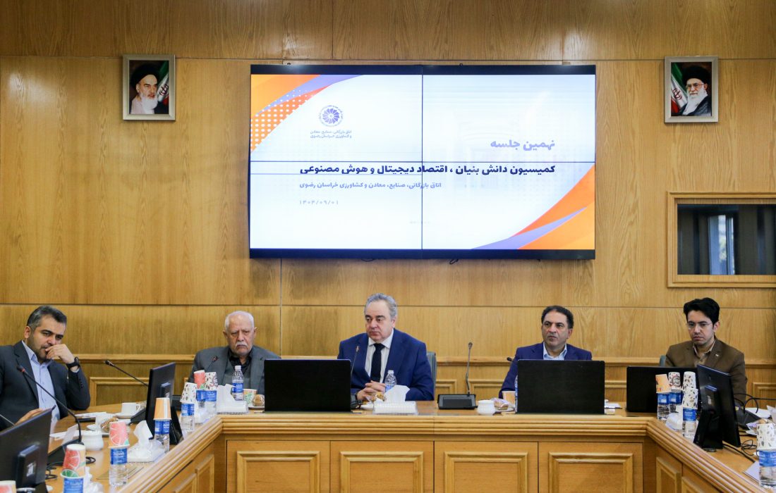 ضرورت هم‌افزایی دولت و بخش خصوصی برای اجرای برنامه «نوشناس» معاونت علمی ریاست جمهوری