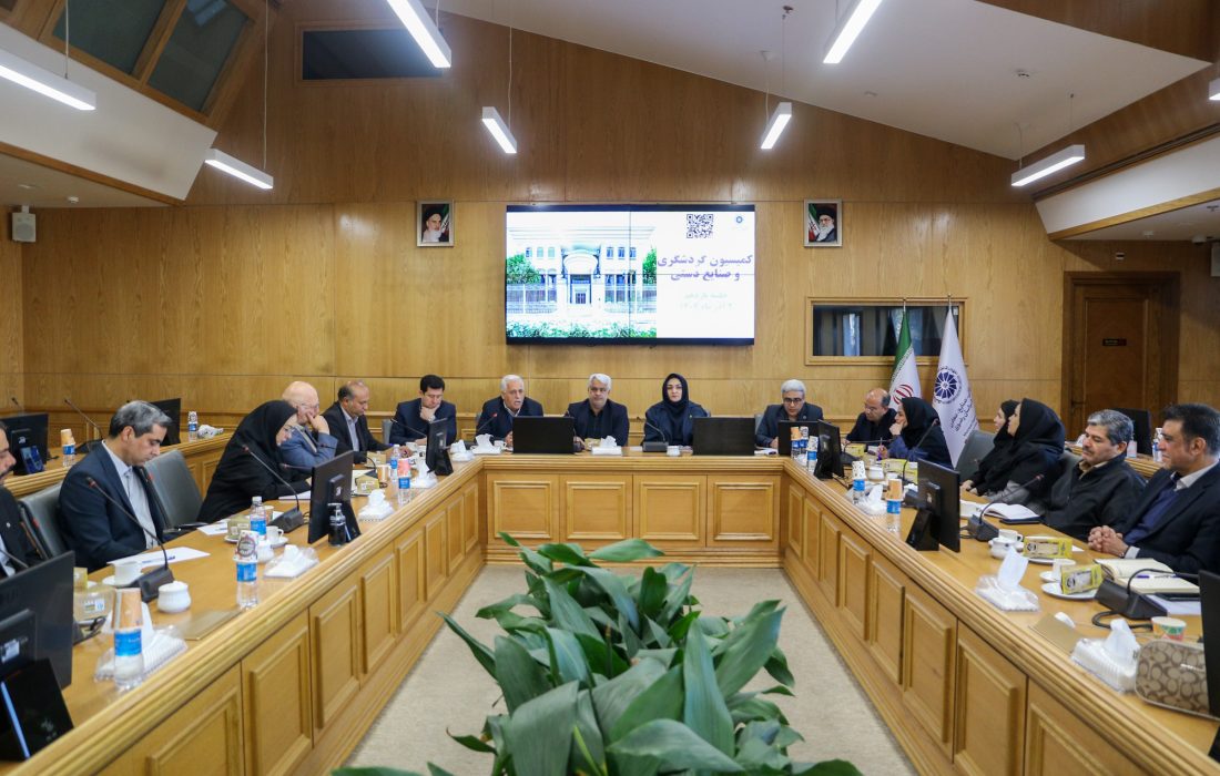 بررسی چالش‌ها و راهکارهای برگزاری نمایشگاه بین‌المللی گردشگری تهران