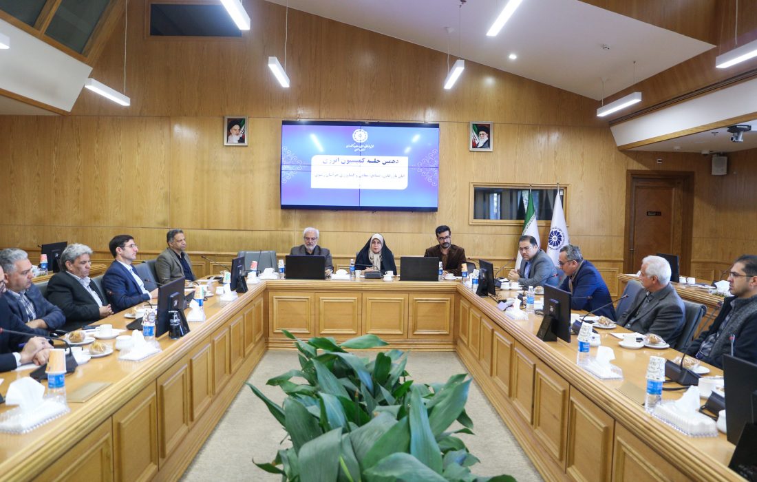 ضرورت پیگیری قانونی مبحث ۱۹ ساختمان و مدیریت انرژی