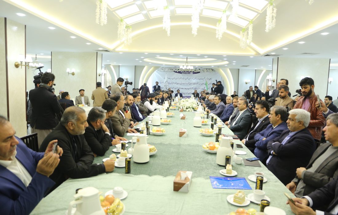 همگرایی اقتصادی خراسان رضوی و هرات در مدار توسعه منطقه‌ای