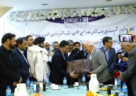 گزارش سفری رویدادهای دومین روز سفر هیات اقتصادی- تجاری خراسان رضوی به هرات افغانستان(2)