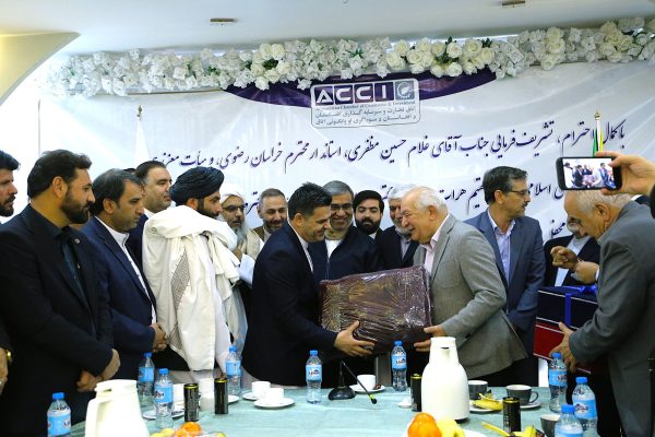 گزارش سفری رویدادهای دومین روز سفر هیات اقتصادی- تجاری خراسان رضوی به هرات افغانستان(2)
