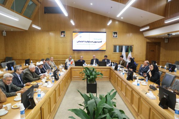 لزوم پیشگامی اتاق بازرگانی در انتخاب واحدهای نمونه حوزه مسئولیت اجتماعی