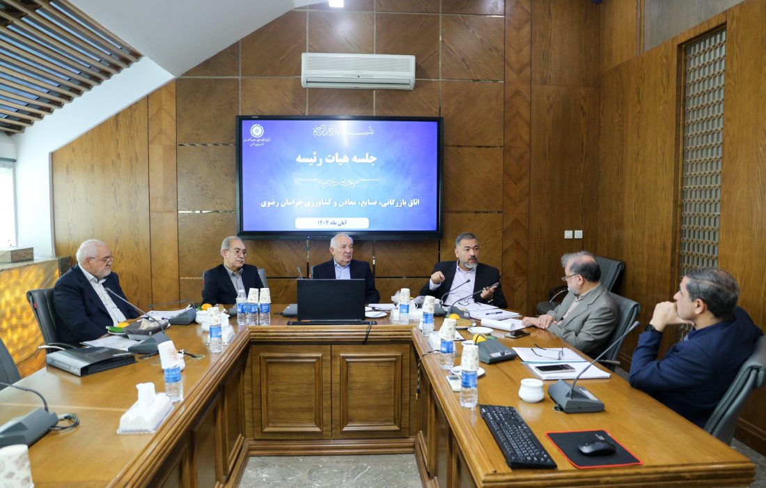 بررسی فرایند تاسیس صندوق پژوهش و نوآوری در استان و حمایت از توسعه فعالیت‌های دانش‌بنیان