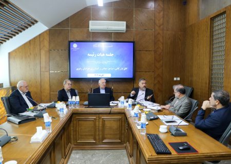 بررسی فرایند تاسیس صندوق پژوهش و نوآوری در استان و حمایت از توسعه فعالیت‌های دانش‌بنیان