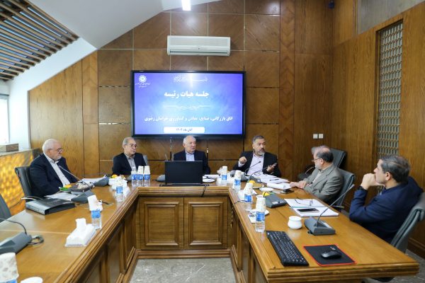 بررسی فرایند تاسیس صندوق پژوهش و نوآوری در استان و حمایت از توسعه فعالیت‌های دانش‌بنیان