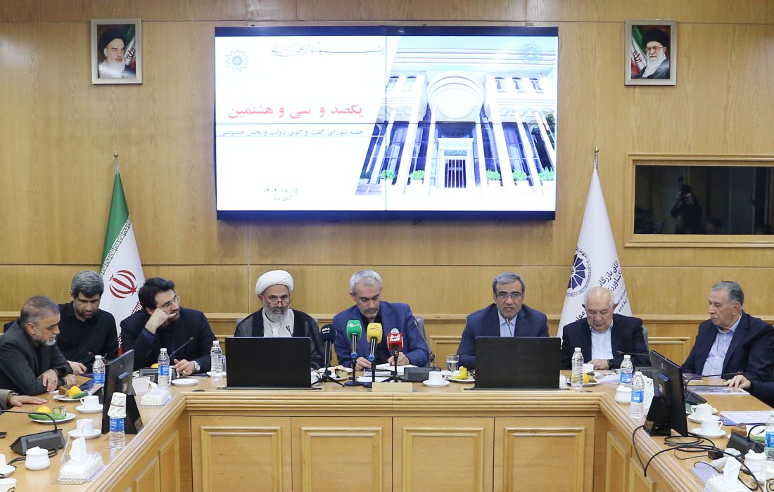 اصلاح لایحه مالیات بر ارزش افزوده در دستور کار وزارت اقتصاد