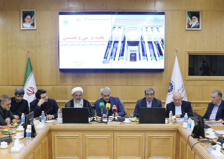 اصلاح لایحه مالیات بر ارزش افزوده در دستور کار وزارت اقتصاد