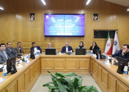 بررسی اقتضائات تشکیل کنسرسیوم صادراتی سلامت در خراسان رضوی