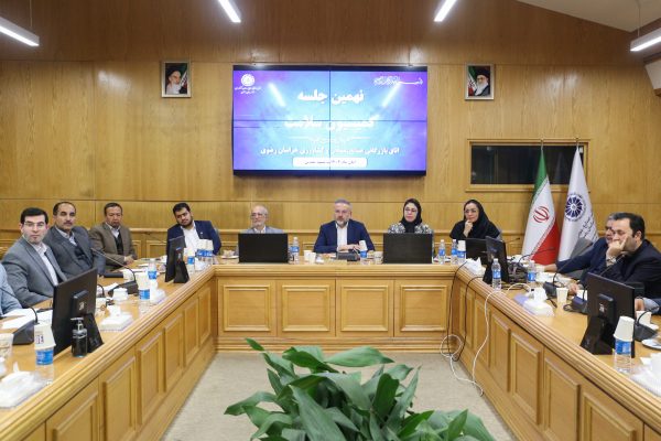 بررسی اقتضائات تشکیل کنسرسیوم صادراتی سلامت در خراسان رضوی