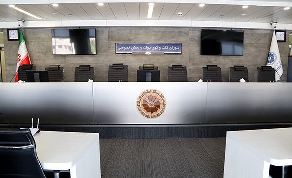 آسیب‌شناسی تعدد سامانه‌های کسب‌وکار در دستورکار است | تکمیل پرسشنامه مربوط به تبعات اختلال و موازی‌کاری سامانه‌ها تا 20 آبان