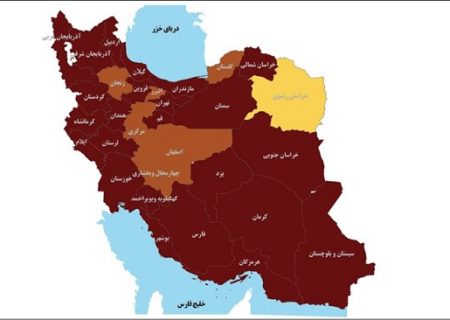محیط کسب‌وکار در فصل تابستان نامساعدتر شد | شاخص ملی به 6.09 رسید