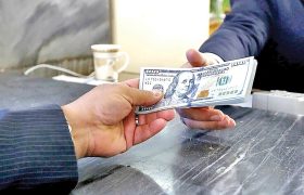 کارنامه تخصیص ارز ۲۸۵۰۰