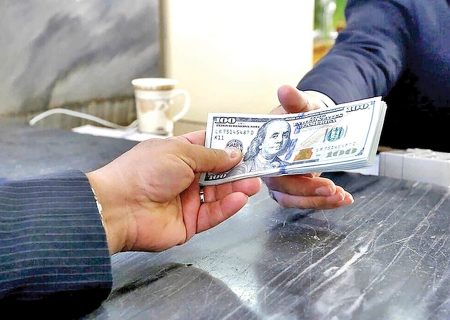 کارنامه تخصیص ارز ۲۸۵۰۰