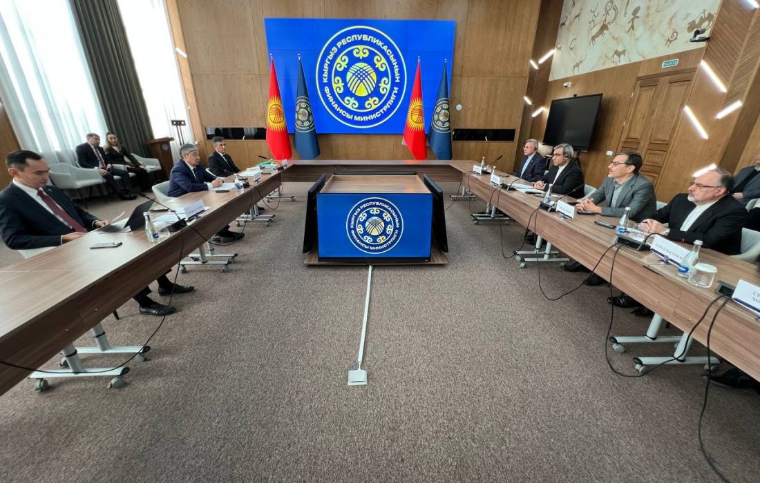 ظرفیت توسعه همکاریهای اقتصادی، مالی و ترانزیتی میان قرقیزستان و ایران