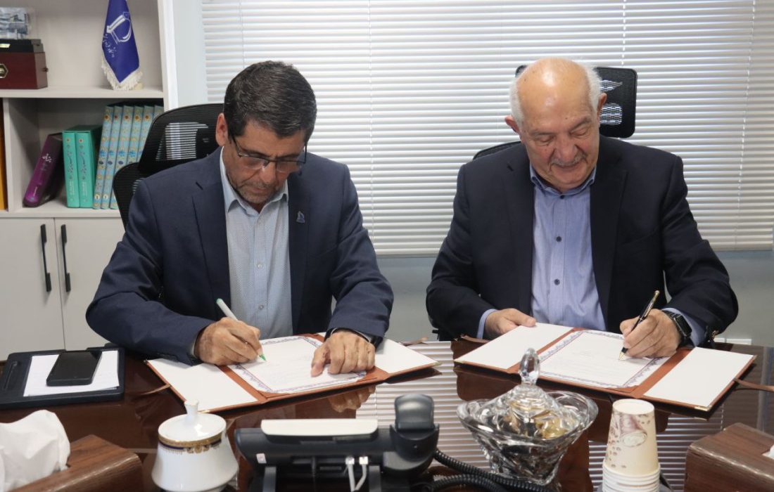 انعقاد تفاهمنامه همکاری اتاق بازرگانی خراسان رضوی و دانشگاه فردوسی مشهد