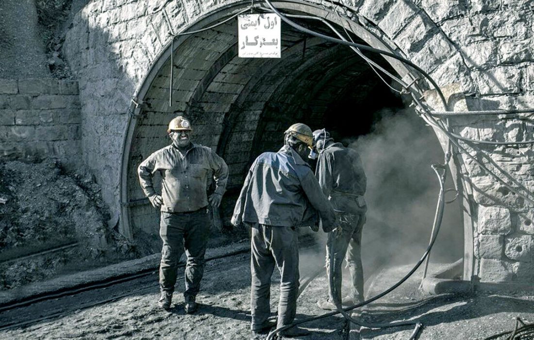 کوچ نیروی کار از صنعت