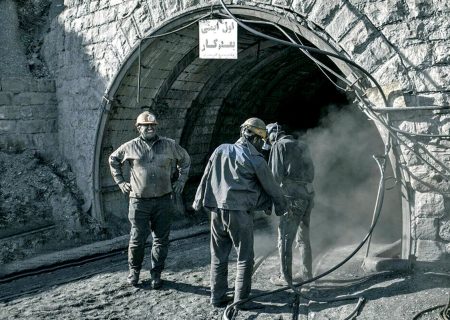 کوچ نیروی کار از صنعت