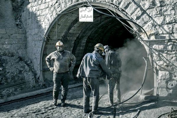 کوچ نیروی کار از صنعت