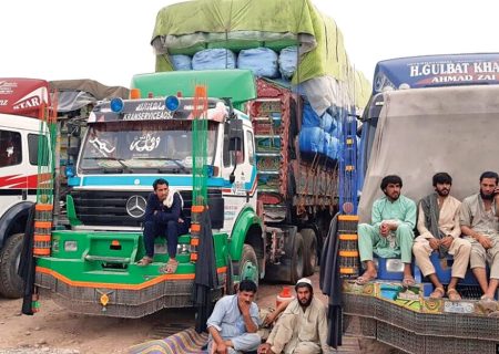 بازی همکارانه در تجارت