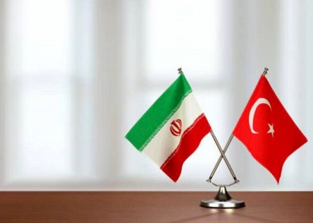 تجارت ۷ میلیارد دلاری ایران و ترکیه؛ تراز تجاری منفی ۲.۲ میلیارد دلار