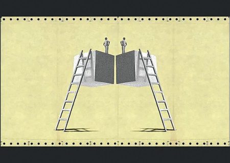 ارتباط؛ سرمایه نامرئی مدیران امروز