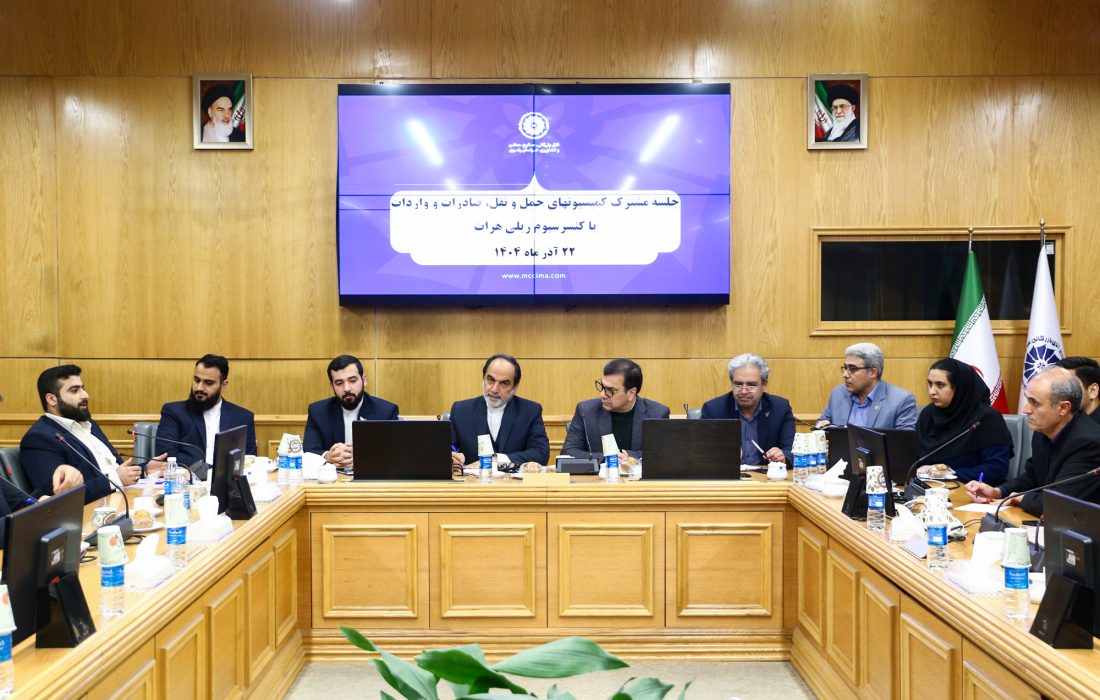 رفع موانع لجستیکی و تعرفهای؛ شرط بهرهبرداری موثر از مسیر ریلی ایران-افغانستان