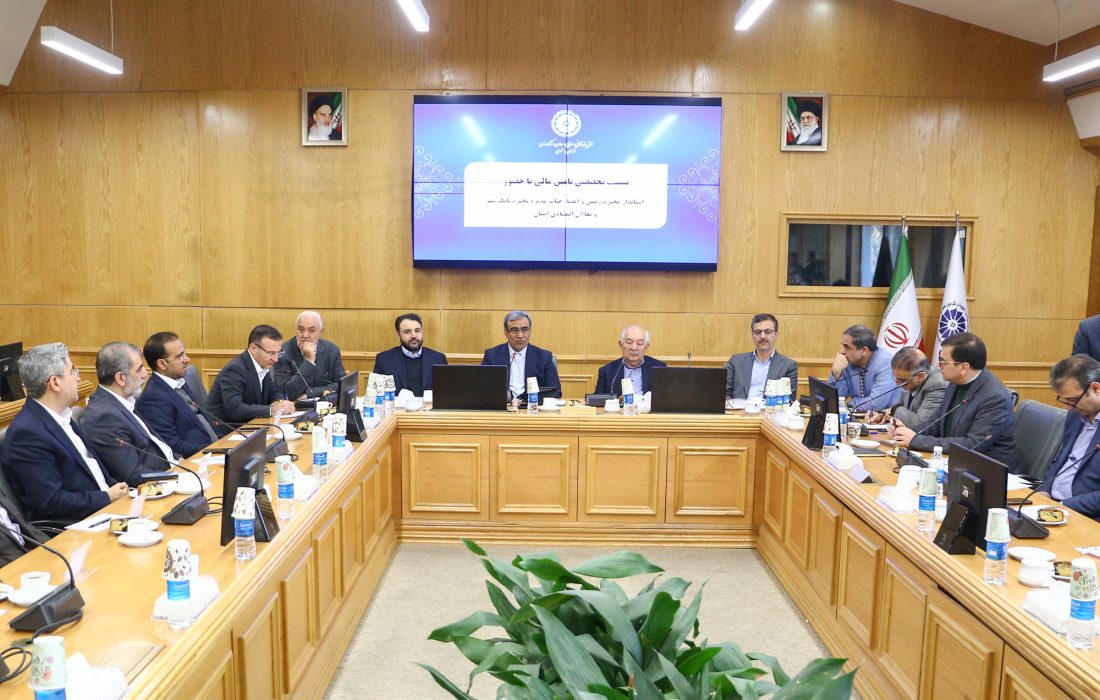 تامین مالی تولید؛ حلقه مفقوده سرمایهگذاری و رشد اقتصادی خراسان رضوی