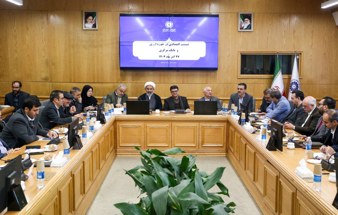 سایه سنگین سیاستهای ارزی بر تجارت