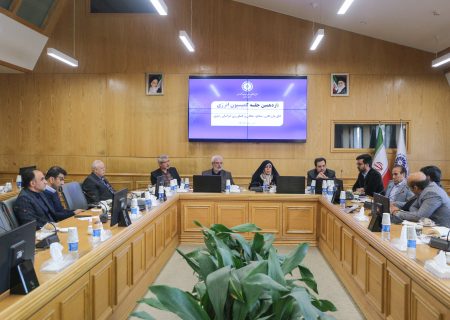 اصلاح مصرف انرژی، تنها مسیر تامین پایدار برای صنایع است