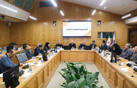 لزوم تدوین سند راهبردی مسئولیت اجتماعی با رویکرد اجتماعی‌سازی کسب‌وکار