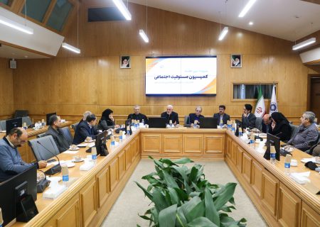 لزوم تدوین سند راهبردی مسئولیت اجتماعی با رویکرد اجتماعی‌سازی کسب‌وکار