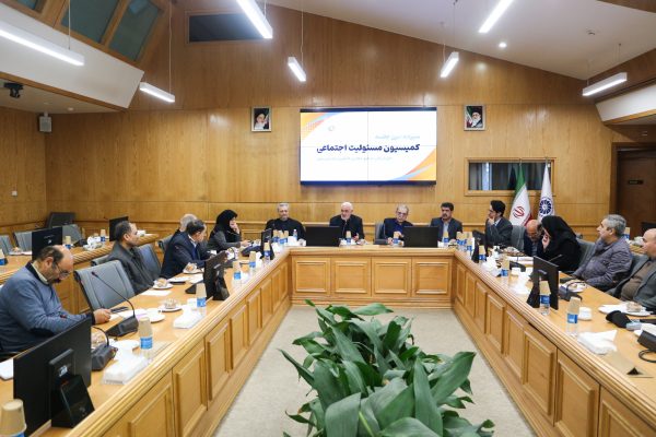 لزوم تدوین سند راهبردی مسئولیت اجتماعی با رویکرد اجتماعی‌سازی کسب‌وکار