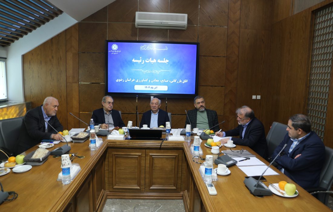 ضرورت بهرهگیری از ظرفیتهای منطقه آزاد دوغارون