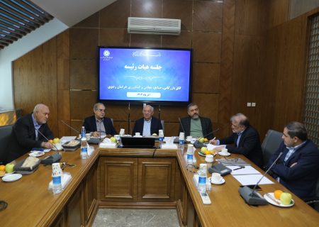 ضرورت بهره‌گیری از ظرفیت‌های منطقه آزاد دوغارون