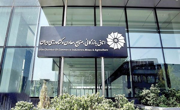 ضرورت رفع ابهامات قانون مبارزه با قاچاق | رویکرد سخت‌گیرانه قانون مبارزه با قاچاق گریبان‌ تجار سالم را می‌گیرد