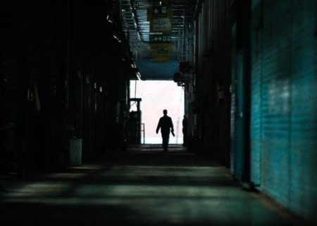 شامخ کل اقتصاد در آبان‌ماه به 46.6 رسید